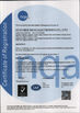Porcellana XI'AN BEICHENG ELECTRONICS CO.,LTD Certificazioni