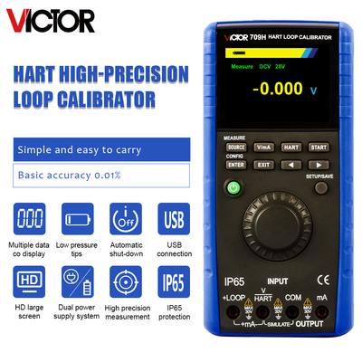 Attrezzatura HART Communication Loop Calibrator di calibratura della termocoppia IP65