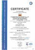 Porcellana XI'AN BEICHENG ELECTRONICS CO.,LTD Certificazioni